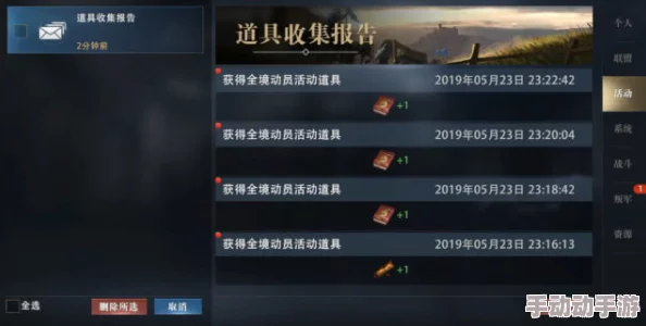 2024年度手机网游巅峰对决：十大必玩爆款游戏榜单及热门下载精选，引领潮流新风向！