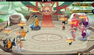 《神仙道》进阶攻略:解锁后羿英雄的精确等级要求与策略分享 《神仙道》进阶攻略:解锁后羿英雄的精确等级要求与策略分享