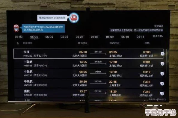 碧蓝档案：构建社交新维度——深度探索好友互动系统特色与玩法