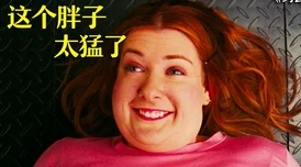 福伦找到紫薇在山洞里发现蛇咬，网友热议：这情节太惊险了，难道是为了强调冒险精神吗？