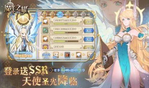 魔卡之耀：森哨秘境的荣耀与哀歌——全面剖析优劣势及独家策略指南