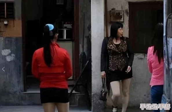 城中村工棚嫖妓69XX:揭露背后的社会问题和人性扭曲 城中村工棚嫖妓69XX:揭露背后的社会问题和人性扭曲