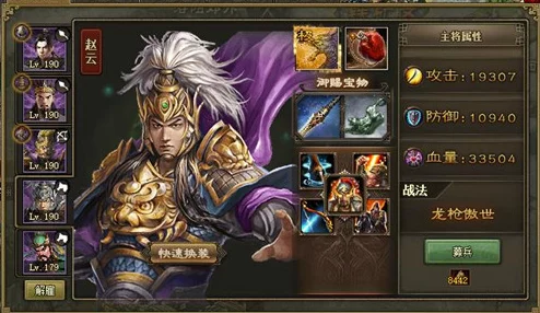 三国杀十周年庆典，精策招募指南：揭秘最强武将与策略搭配新趋势