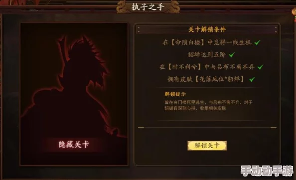 三国杀十周年庆典，精策招募指南：揭秘最强武将与策略搭配新趋势