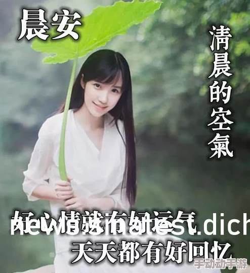 国产麻豆精东天美果冻传媒，网友评论：这部作品真是太精彩了，剧情紧凑、演员表现出色，让人欲罢不能！