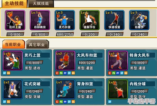 急速隐匿大师：'快点躲起来'游戏全攻略与实战技巧教学