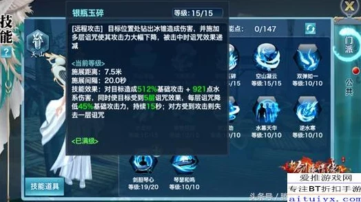 急速隐匿大师：'快点躲起来'游戏全攻略与实战技巧教学