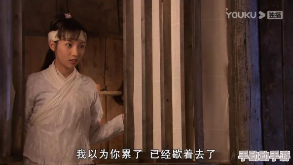 女主醒来发现男主还在她的身体里，这是怎么回事？