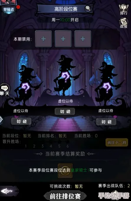 魔镜物语:突破255级极限挑战,高阶玩家必备进阶策略与技巧指南 魔镜物语:突破255级极限挑战,高阶玩家必备进阶策略与技巧指南