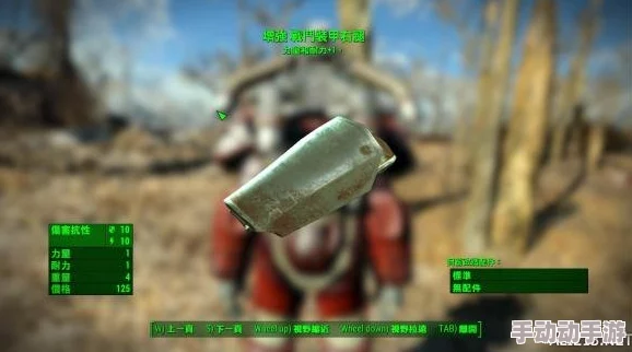 辐射4深度探索:比较热门传奇装备,哪一款属性与风格更胜一筹? 辐射4深度探索:比较热门传奇装备,哪一款属性与风格更胜一筹?