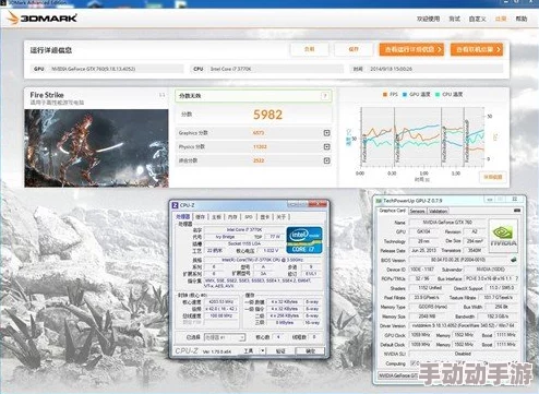 7600显卡能玩真悟空吗?性能测试及游戏流畅度分析 7600显卡能玩真悟空吗?性能测试及游戏流畅度分析