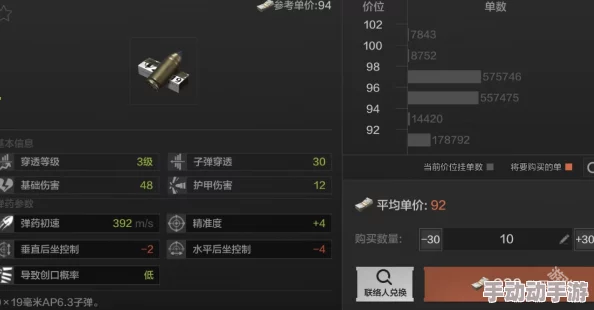 独家揭秘:暗区突围最新永久CDK兑换码,限时领取尊享游戏特权! 独家揭秘:暗区突围最新永久CDK兑换码,限时领取尊享游戏特权!