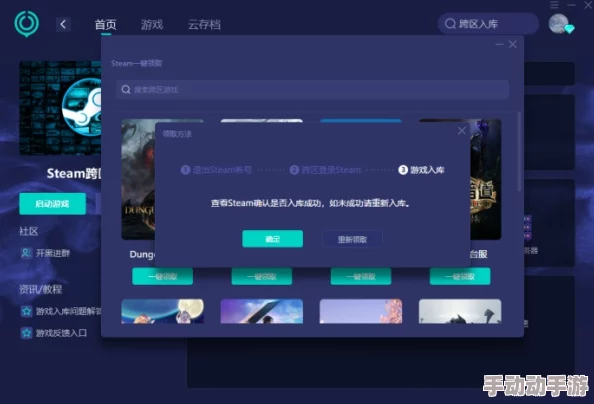 独家揭秘:暗区突围最新永久CDK兑换码,限时领取尊享游戏特权! 独家揭秘:暗区突围最新永久CDK兑换码,限时领取尊享游戏特权!