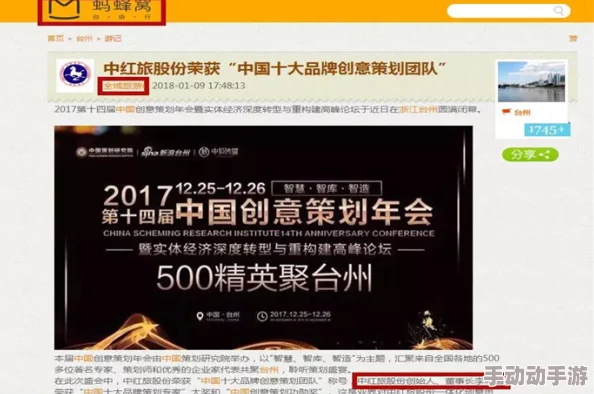 98堂新网名:让你的社交媒体焕然一新,吸引更多关注与点赞的创意选择 98堂新网名:让你的社交媒体焕然一新,吸引更多关注与点赞的创意选择