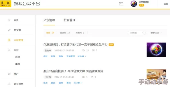 98堂新网名:让你的社交媒体焕然一新,吸引更多关注与点赞的创意选择 98堂新网名:让你的社交媒体焕然一新,吸引更多关注与点赞的创意选择