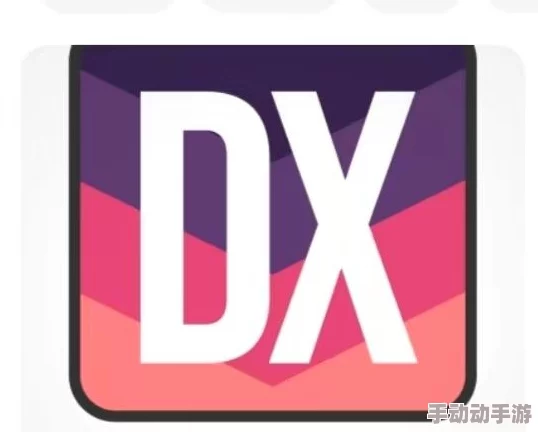 xdevios破解版 去除0.37,畅享无限功能与完美体验的最佳选择 xdevios破解版 去除0.37,畅享无限功能与完美体验的最佳选择