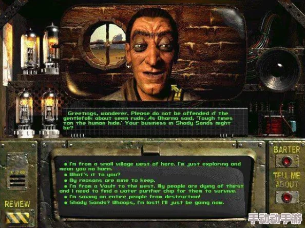 《辐射4》中魅力女伴全盘点:谁是你废土之旅的最佳伴侣? 《辐射4》中魅力女伴全盘点:谁是你废土之旅的最佳伴侣?