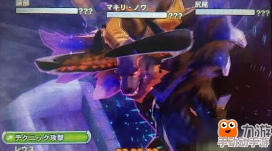 《怪物猎人物语》系列：顶级猎人必备！细评各系服装战力与风格优势大比拼