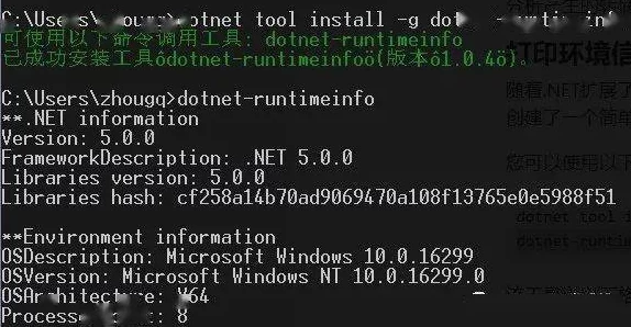 《暗喻幻想》详尽探索：支线委托全解锁与支持者深度互动图文指南