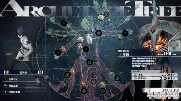 《暗喻幻想》详尽探索：支线委托全解锁与支持者深度互动图文指南