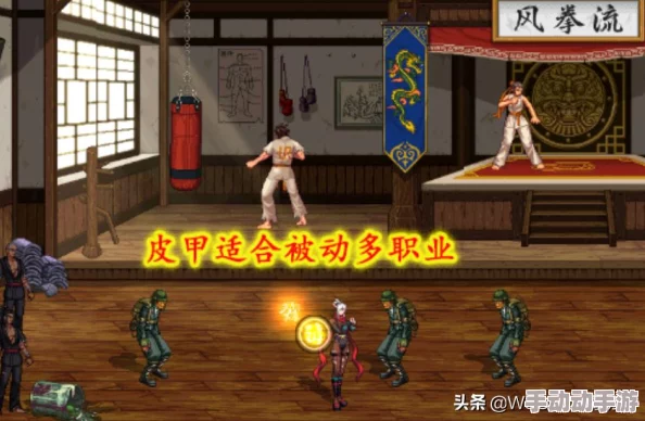 DNF刺客职业深度探索：影舞者的最强流派与技能搭配指南