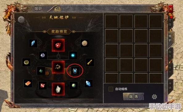 探索原始传奇：顿悟印记获取策略与实战应用技巧详解