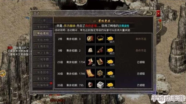 探索原始传奇：顿悟印记获取策略与实战应用技巧详解