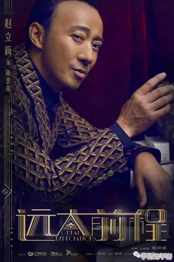 在Gary男爵与EASON之间的奇妙互动中，揭示了两位角色各自独特的魅力和故事背景，Gary男爵和EASON