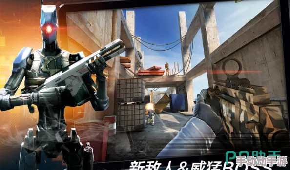 2024年热门耐玩射击对战游戏榜单:经典与新兴手游精选,下载体验激战快感! 2024年热门耐玩射击对战游戏榜单:经典与新兴手游精选,下载体验激战快感!