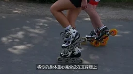 男生女生一起相嗟嗟嗟轮滑:如何选择适合自己的轮滑鞋? 男生女生一起相嗟嗟嗟轮滑:如何选择适合自己的轮滑鞋?