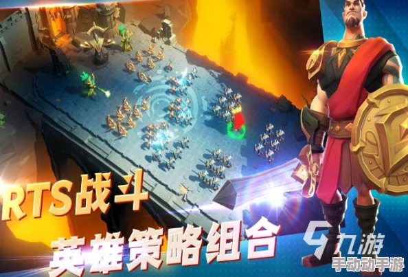 2024年度必玩!王国策略游戏盛宴:精选热门与新兴佳作合集 2024年度必玩!王国策略游戏盛宴:精选热门与新兴佳作合集