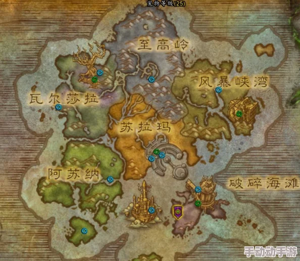 探索破碎之地:解锁初始坐骑的独特获取策略与技巧 探索破碎之地:解锁初始坐骑的独特获取策略与技巧