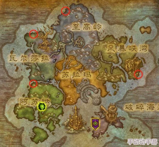 探索破碎之地:解锁初始坐骑的独特获取策略与技巧 探索破碎之地:解锁初始坐骑的独特获取策略与技巧