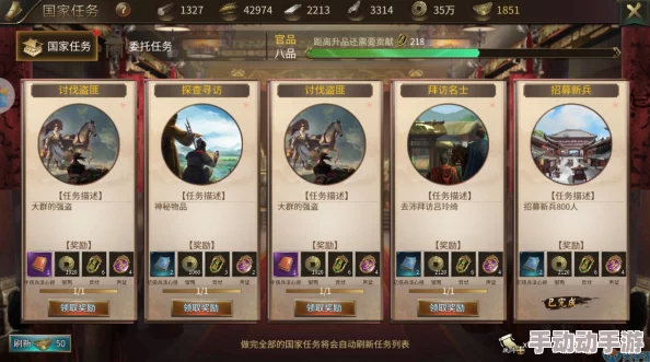 探索幻想职业巅峰:满级后的经验宝藏与个性化成长路径推荐 探索幻想职业巅峰:满级后的经验宝藏与个性化成长路径推荐