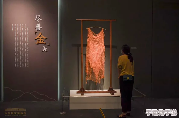 人文艺术83638:探索传统与现代融合之美,独具匠心的艺术作品展示 人文艺术83638:探索传统与现代融合之美,独具匠心的艺术作品展示