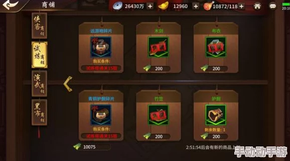 闯荡江湖,银币秘宝全攻略:高效获取途径与策略详解 闯荡江湖,银币秘宝全攻略:高效获取途径与策略详解