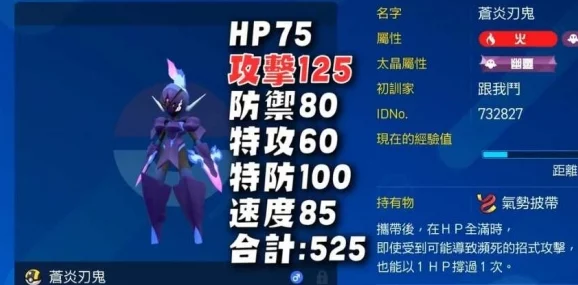 宝可梦朱紫:巴布土拨进化全攻略,解锁独特形态与能力的秘密途径 宝可梦朱紫:巴布土拨进化全攻略,解锁独特形态与能力的秘密途径