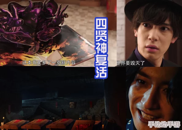 探索奇幻迷宫:创意暗喻下的牛头人挑战策略与打法指南 探索奇幻迷宫:创意暗喻下的牛头人挑战策略与打法指南