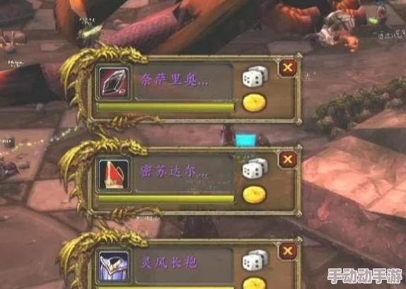 魔兽探索服震撼更新:五大职业专属神器横空出世,BWL顶级武器属性重塑TBC时代格局! 魔兽探索服震撼更新:五大职业专属神器横空出世,BWL顶级武器属性重塑TBC时代格局!