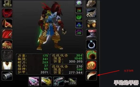 魔兽探索服震撼更新:五大职业专属神器横空出世,BWL顶级武器属性重塑TBC时代格局! 魔兽探索服震撼更新:五大职业专属神器横空出世,BWL顶级武器属性重塑TBC时代格局!