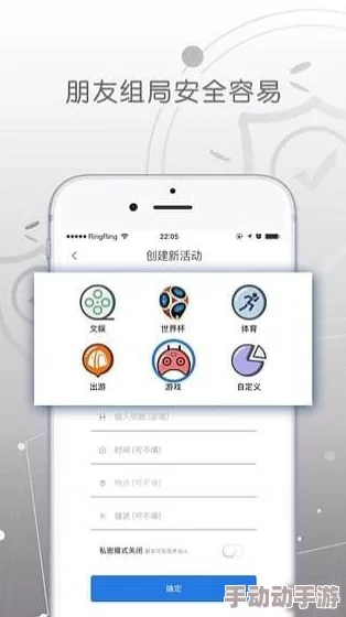 xv安装包v5.0.0更新下载，最新版xv安装包v5.0.0热门词汇推荐