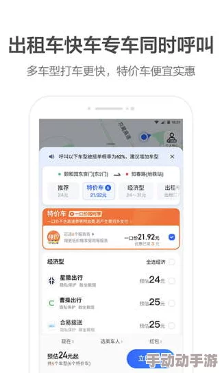 xv安装包v5.0.0更新下载，最新版xv安装包v5.0.0热门词汇推荐