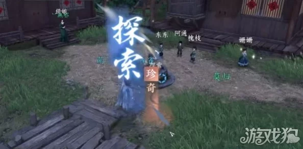 探索逆水寒手游：揭秘仙醪佳酿奇遇的独特触发路径与技巧