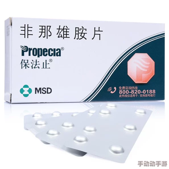 从小被爹娘用特殊药物养大，探讨这种非传统育儿方式对孩子身心发展的深远影响与潜在风险