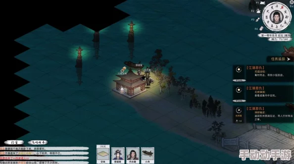 《刀剑江湖路》探秘：西湖秘境恩怨情仇全任务策略指南与隐藏要素发掘