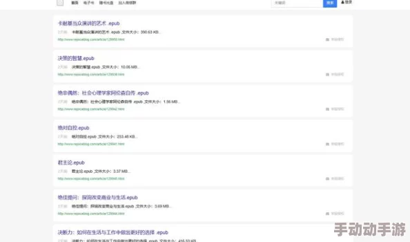 成人黄漫画网站 免费178:提供丰富多样的成人漫画资源,满足不同用户的需求与兴趣 成人黄漫画网站 免费178:提供丰富多样的成人漫画资源,满足不同用户的需求与兴趣