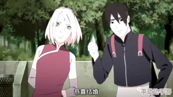 鸣人去小樱家,佐助不在了,意味着两位主角之间的情感纠葛与成长,而小樱的存在则成为了他们关系的重要纽带 鸣人去小樱家,佐助不在了,意味着两位主角之间的情感纠葛与成长,而小樱的存在则成为了他们关系的重要纽带