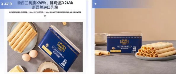 冷狐高质量小黄油,网友热评:这款小黄油真是太好用了,滋润不油腻,值得一试! 冷狐高质量小黄油,网友热评:这款小黄油真是太好用了,滋润不油腻,值得一试!