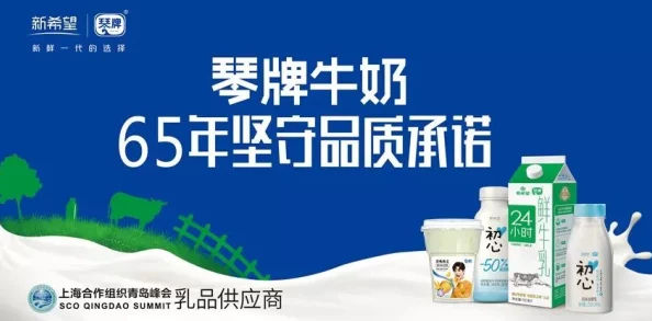 冷狐高质量小黄油,网友热评:这款小黄油真是太好用了,滋润不油腻,值得一试! 冷狐高质量小黄油,网友热评:这款小黄油真是太好用了,滋润不油腻,值得一试!