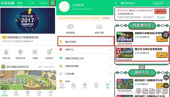 虚圈秘境独家揭秘:最新长期有效兑换码,尊享无限探索特权 虚圈秘境独家揭秘:最新长期有效兑换码,尊享无限探索特权